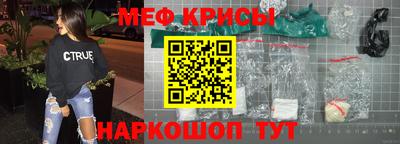 метадон Апрелевка