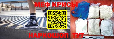 mdma Апшеронск
