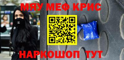 метадон Апрелевка