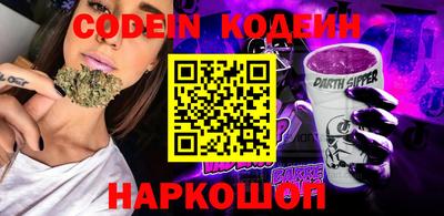 ПСИЛОЦИБИНОВЫЕ ГРИБЫ Аргун