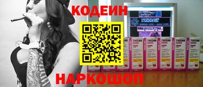mdma Апшеронск