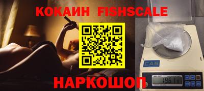 ПСИЛОЦИБИНОВЫЕ ГРИБЫ Аргун