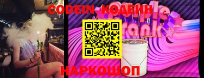 метадон Апрелевка