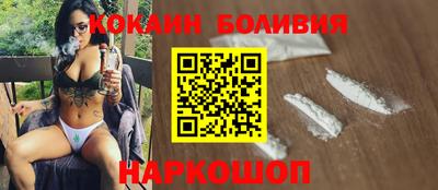 метадон Апрелевка