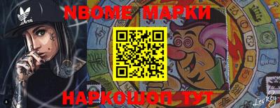 ПСИЛОЦИБИНОВЫЕ ГРИБЫ Аргун