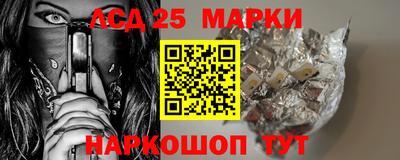 mdma Апшеронск