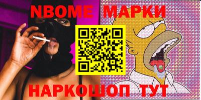ПСИЛОЦИБИНОВЫЕ ГРИБЫ Аргун