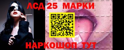 mdma Апшеронск