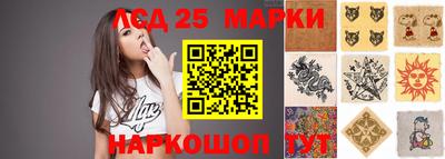 метадон Апрелевка