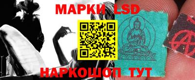 метадон Апрелевка