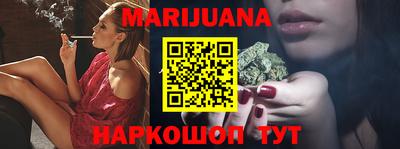 mdma Апшеронск