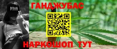 метадон Апрелевка