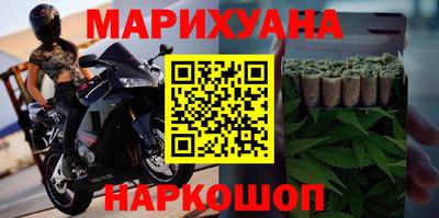 ALPHA-PVP Белорецк