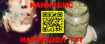 mdma Апшеронск