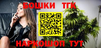 mdma Апшеронск