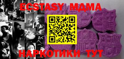 ПСИЛОЦИБИНОВЫЕ ГРИБЫ Аргун