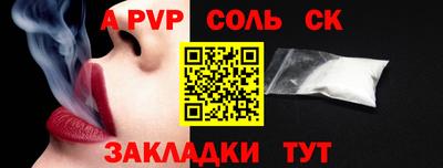 ПСИЛОЦИБИНОВЫЕ ГРИБЫ Аргун