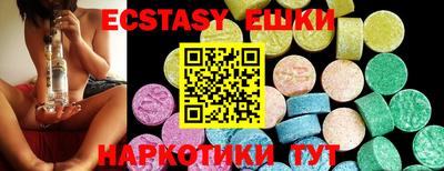 метадон Апрелевка