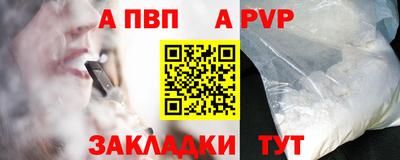 метадон Апрелевка