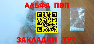 ПСИЛОЦИБИНОВЫЕ ГРИБЫ Аргун