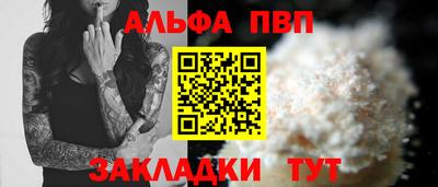 ПСИЛОЦИБИНОВЫЕ ГРИБЫ Аргун