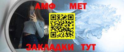 метадон Апрелевка