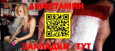 ПСИЛОЦИБИНОВЫЕ ГРИБЫ Аргун