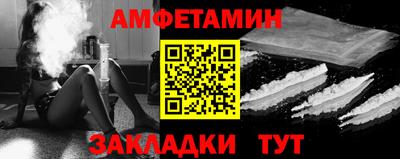 метадон Апрелевка