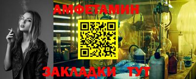 метадон Апрелевка