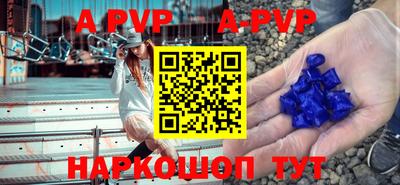 ПСИЛОЦИБИНОВЫЕ ГРИБЫ Аргун