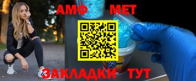 ПСИЛОЦИБИНОВЫЕ ГРИБЫ Аргун
