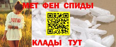mdma Апшеронск