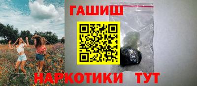 метадон Апрелевка