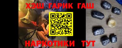 mdma Апшеронск