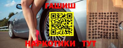 ПСИЛОЦИБИНОВЫЕ ГРИБЫ Аргун