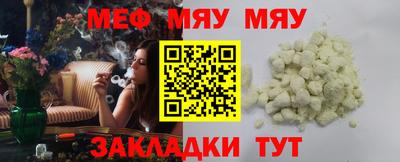 ПСИЛОЦИБИНОВЫЕ ГРИБЫ Аргун