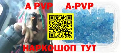 ПСИЛОЦИБИНОВЫЕ ГРИБЫ Аргун