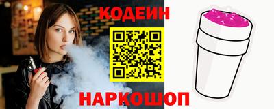 метадон Апрелевка
