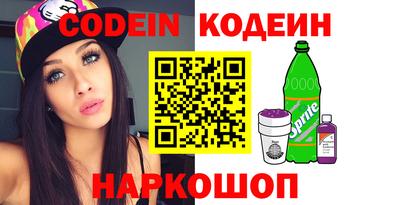 ПСИЛОЦИБИНОВЫЕ ГРИБЫ Аргун