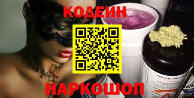 mdma Апшеронск