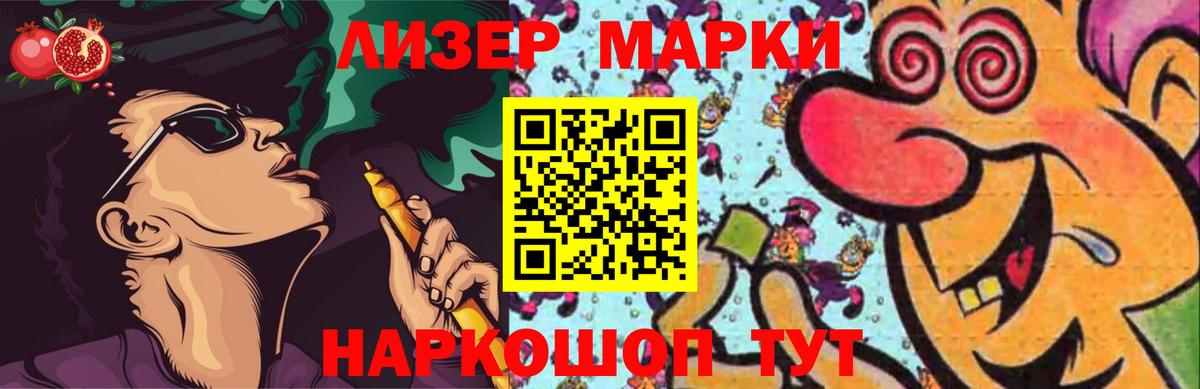 ЛСД экстази ecstasy  ЛСД экстази ecstasy  Вязники  OMG как войти  Вход с VPN 