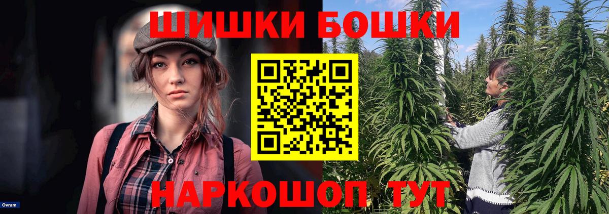 Конопля VHQ Вязники
